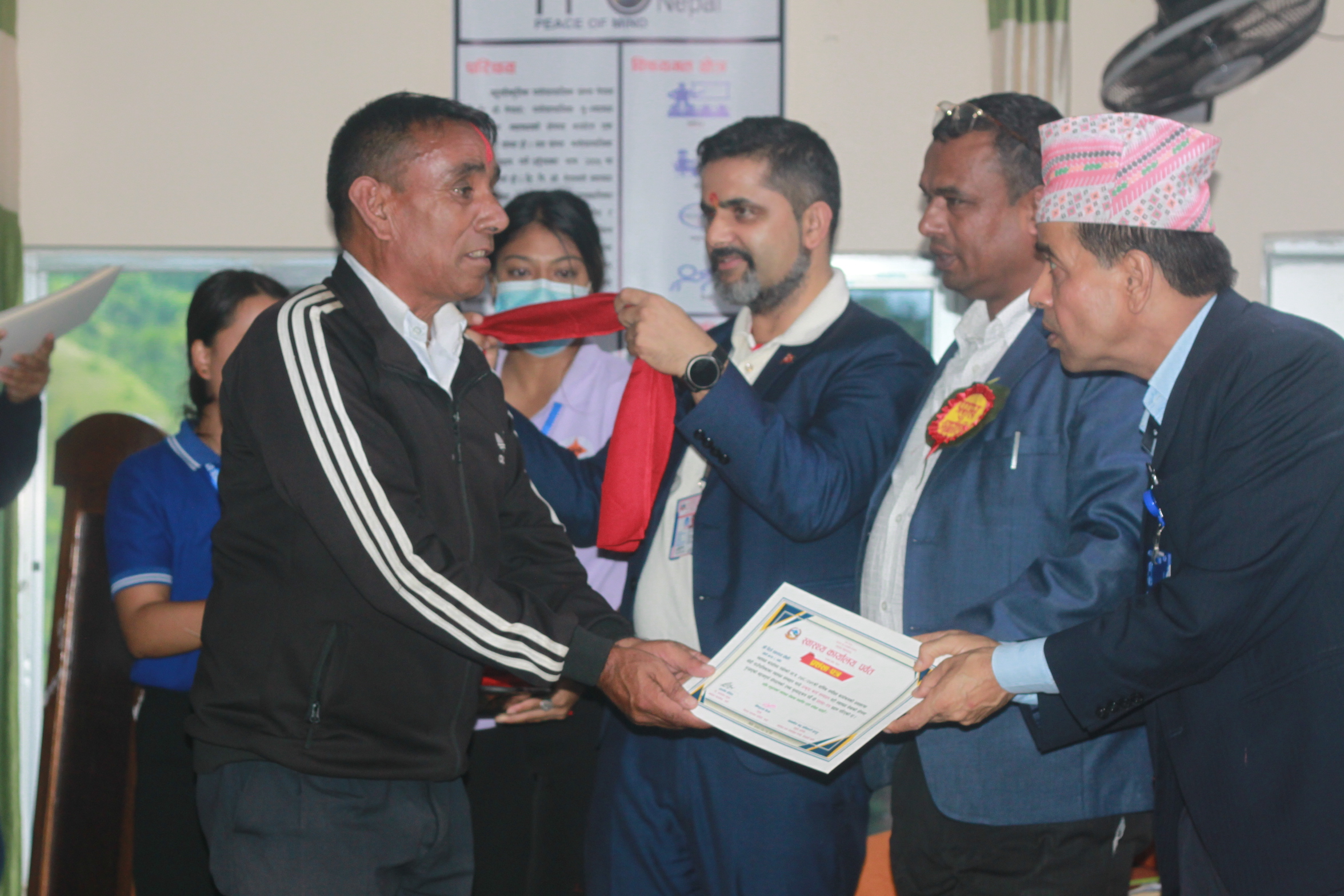 Annual Review2078/079