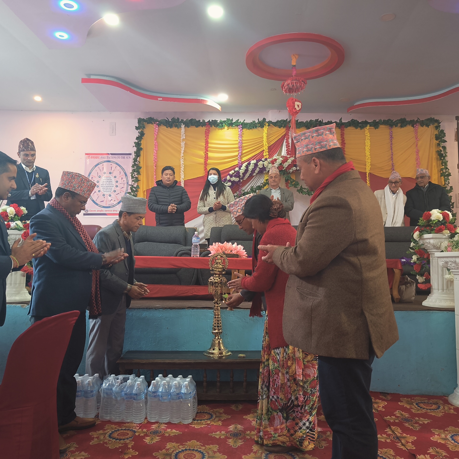 National YOG Day Celebration