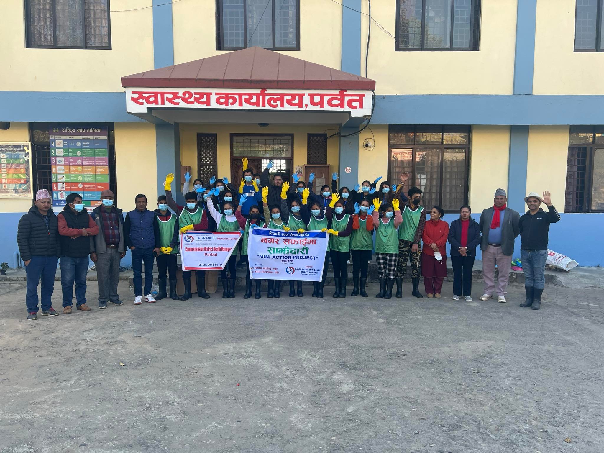 Municipal waste management through student volunteers