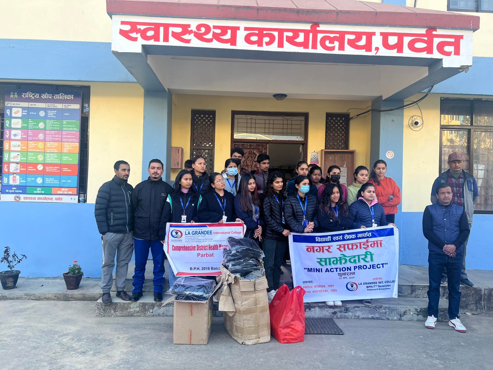 Municipal waste management through student volunteers